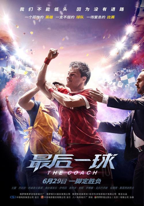 土耳其签证怎么购买